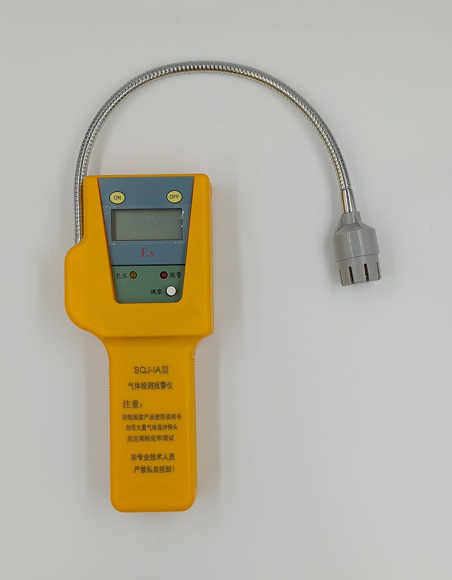 可燃?xì)怏w檢測報(bào)警儀.jpg