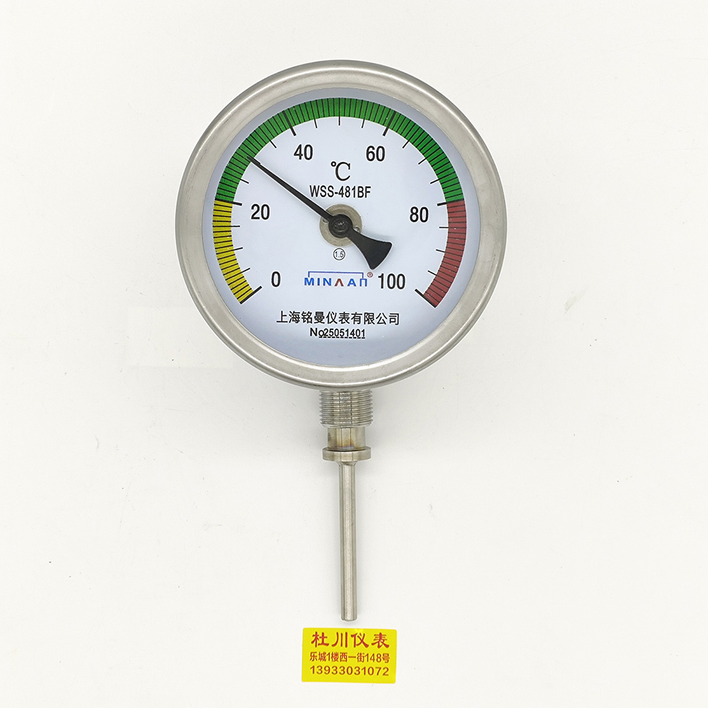 上海銘曼不銹鋼度計，WSS-481BF，M20x1.5，60mm.jpg