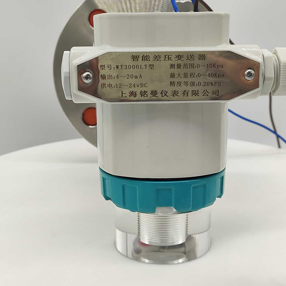 銘曼智能差壓變送器WT3000LT，10kpa，DN50法蘭（2）.jpg