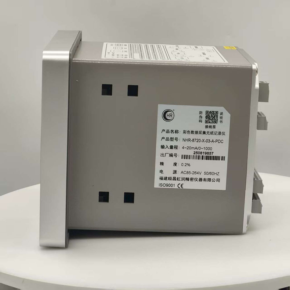 虹潤彩屏無紙記錄儀，220V供電,20路萬能輸入，3路報警，帶饋電24V（2）.jpg
